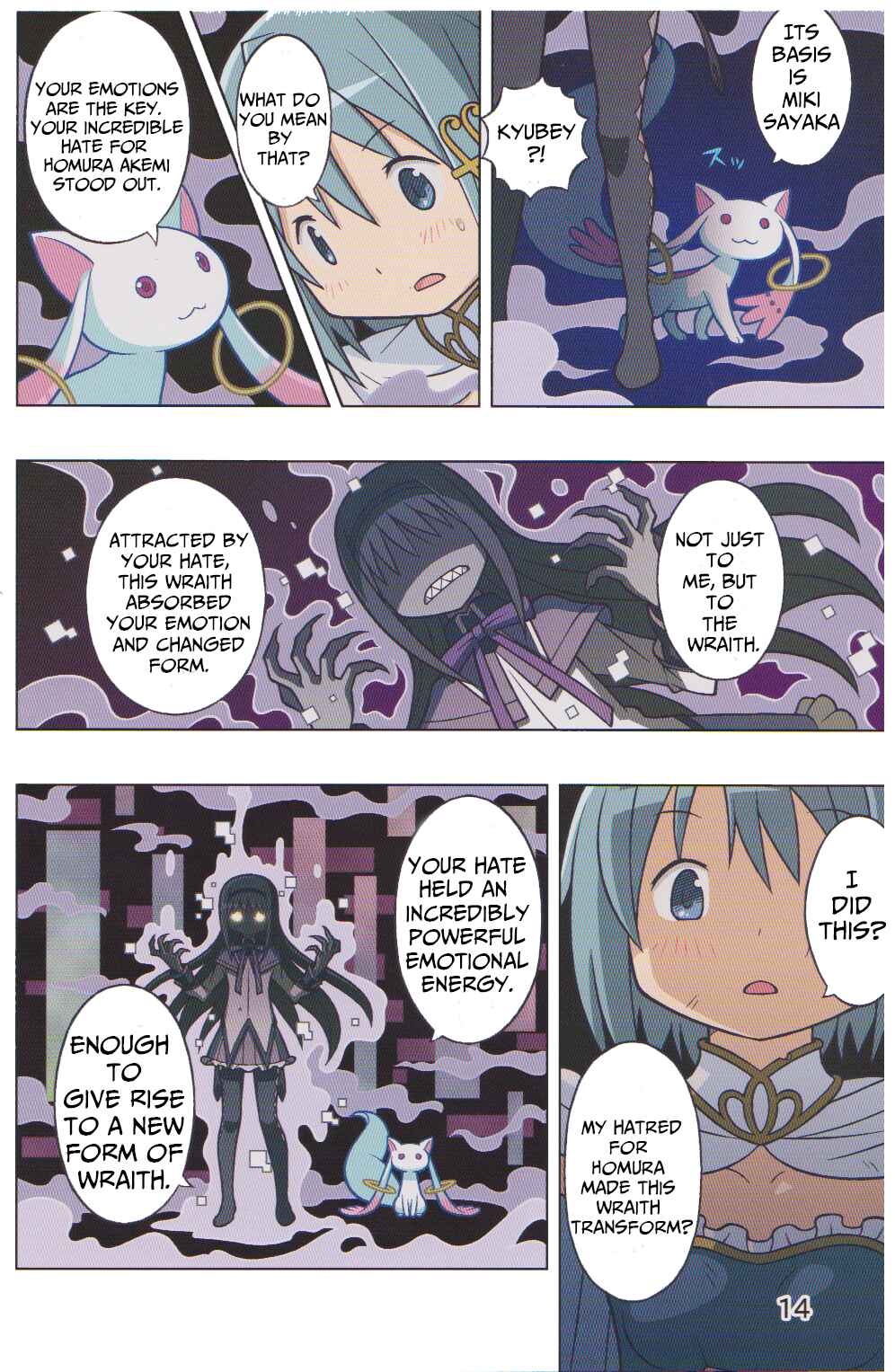 Page 14 Chapter Unknown_6081 Mahou Shoujo Madoka★Magica - Concept of Dream (Doujinshi)