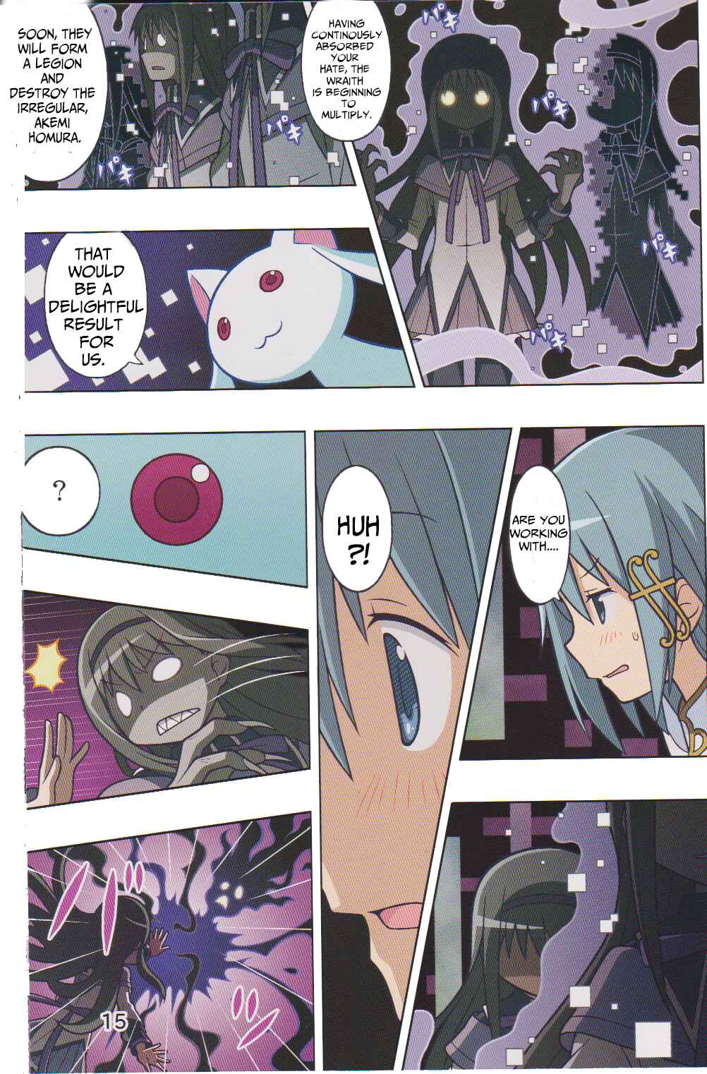 Page 15 Chapter Unknown_6081 Mahou Shoujo Madoka★Magica - Concept of Dream (Doujinshi)