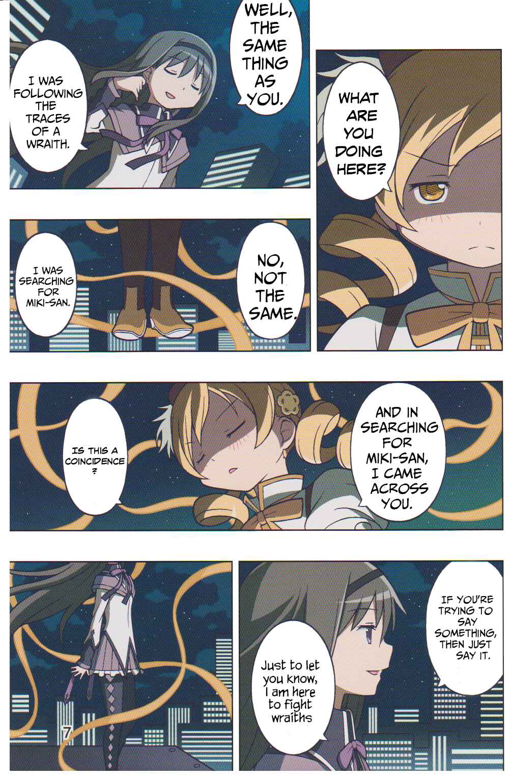 Page 7 Chapter Unknown_6081 Mahou Shoujo Madoka★Magica - Concept of Dream (Doujinshi)