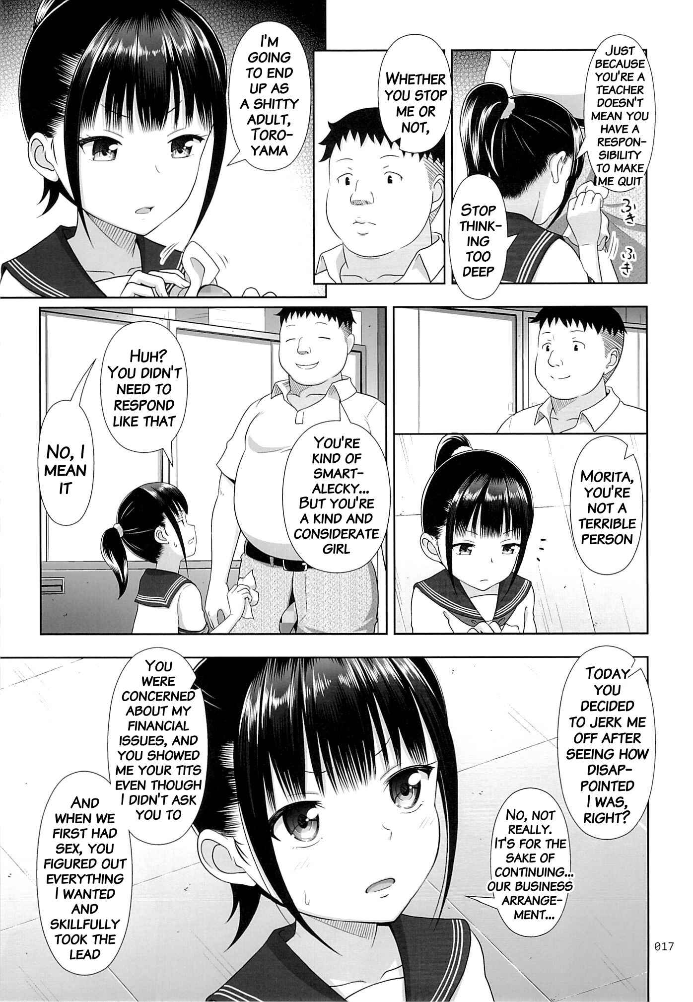 Page 16 Chapter 2 Delivery na Syoujo no Ehon