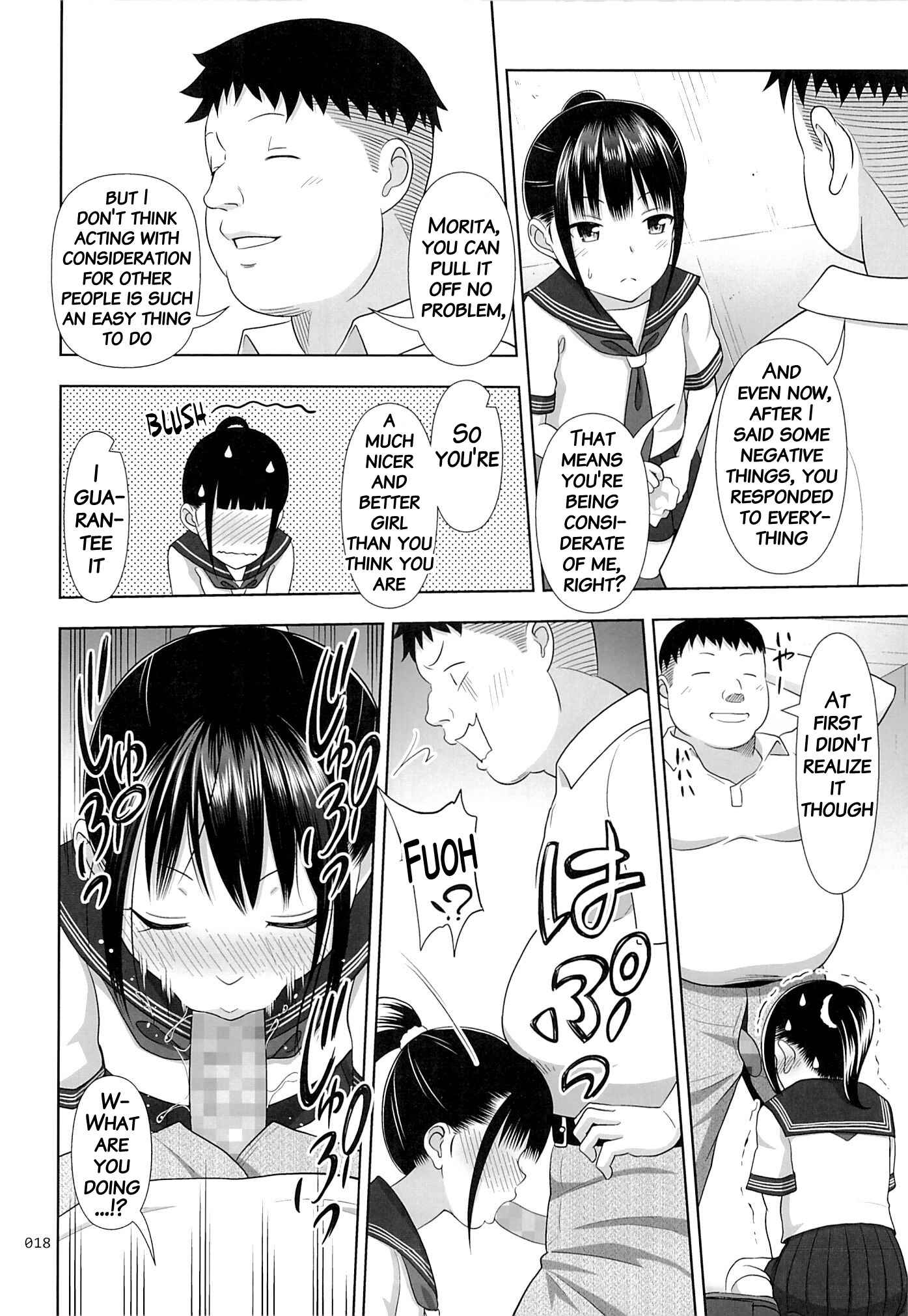 Page 17 Chapter 2 Delivery na Syoujo no Ehon