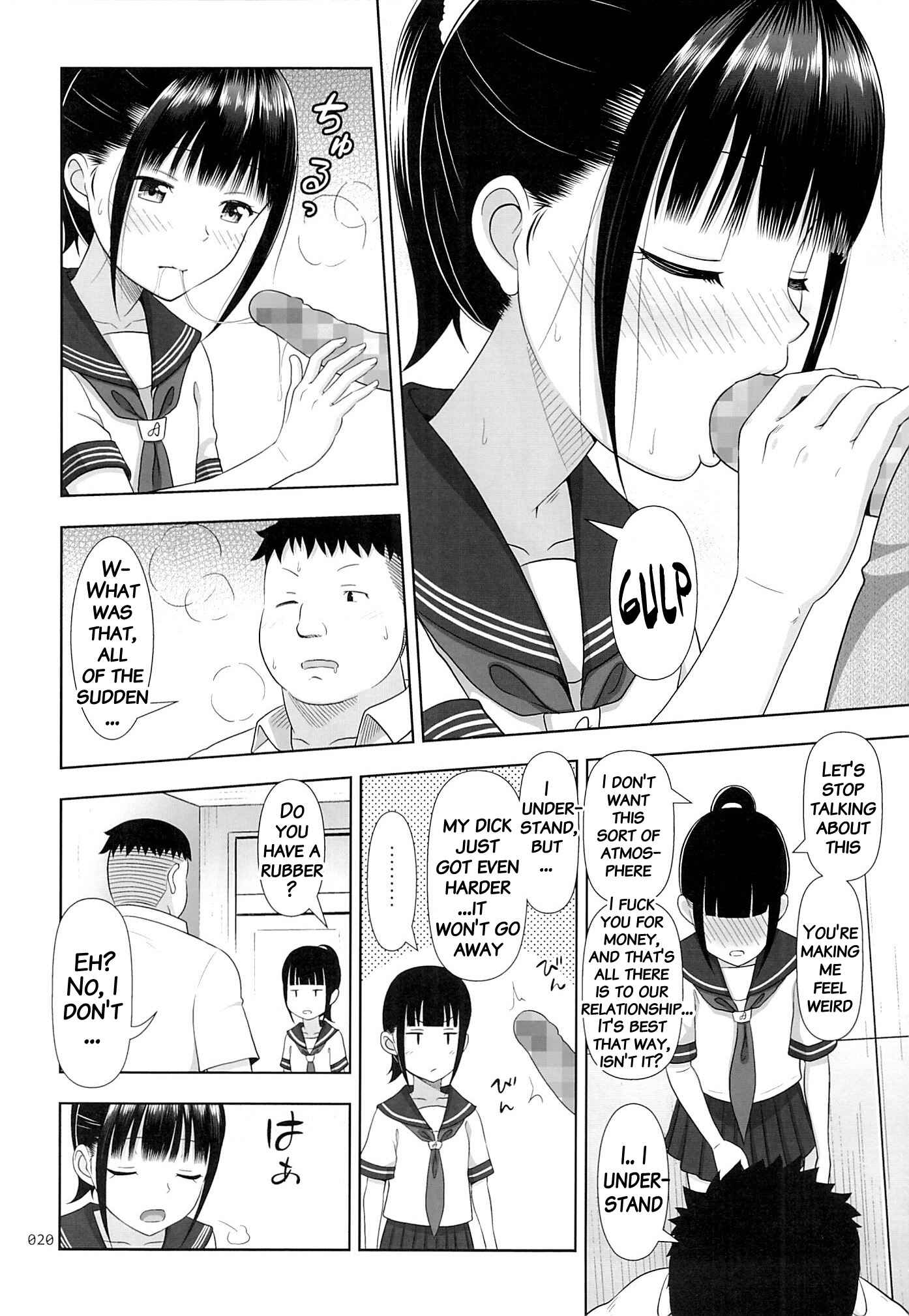 Page 19 Chapter 2 Delivery na Syoujo no Ehon