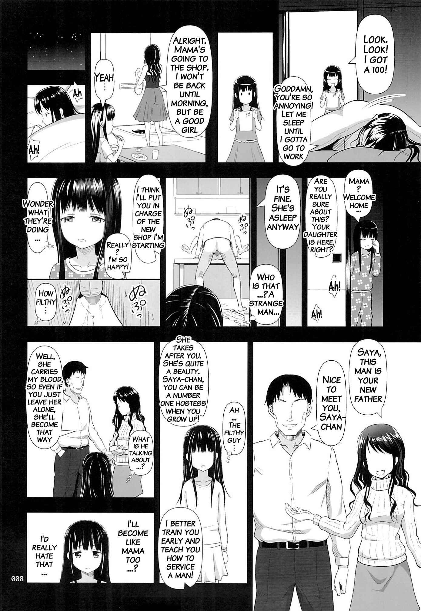 Page 7 Chapter 2 Delivery na Syoujo no Ehon