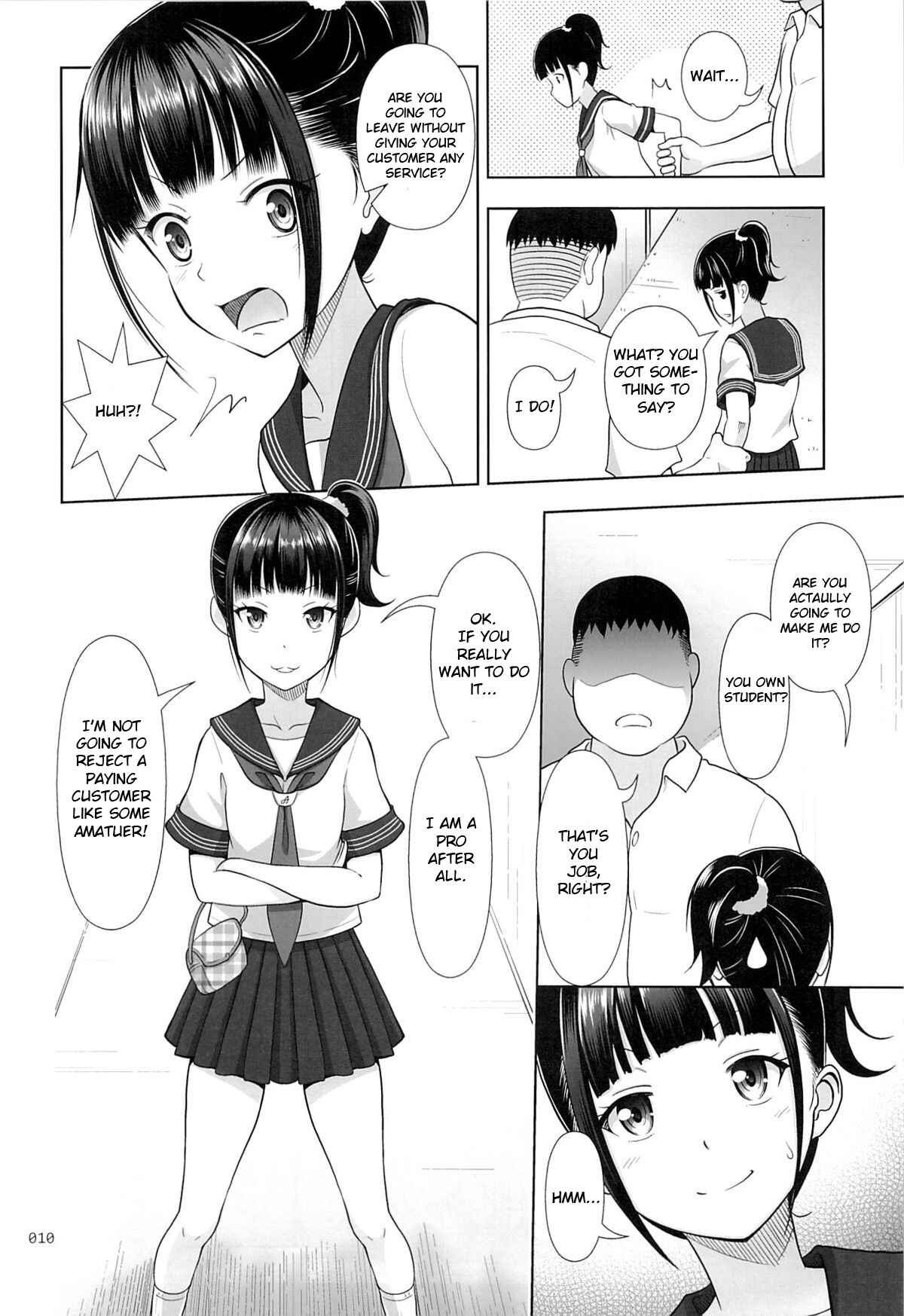 Page 9 Chapter 1 Delivery na Syoujo no Ehon