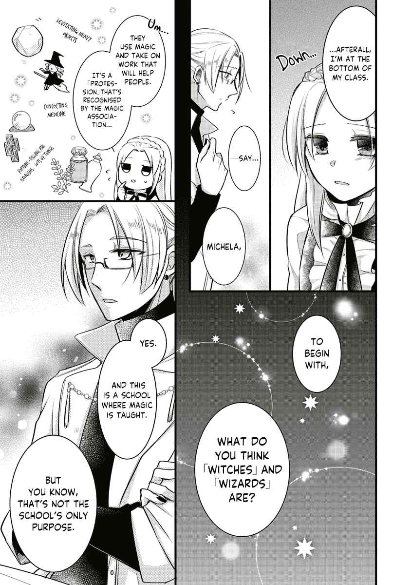 Page 11 Chapter 3 The Undying Engagement Seal of the Doomed Witch and the Young Master Who Leapt Through Time
