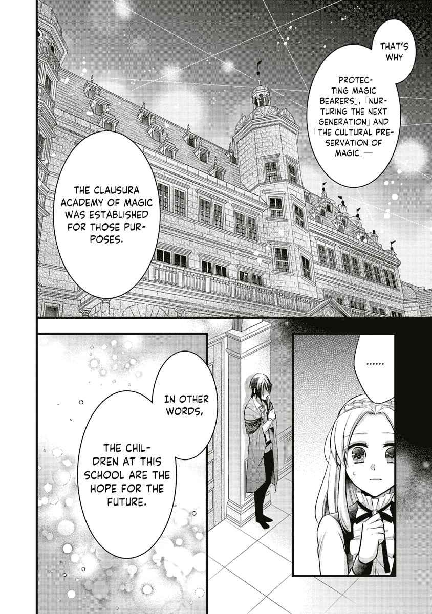 Page 14 Chapter 3 The Undying Engagement Seal of the Doomed Witch and the Young Master Who Leapt Through Time