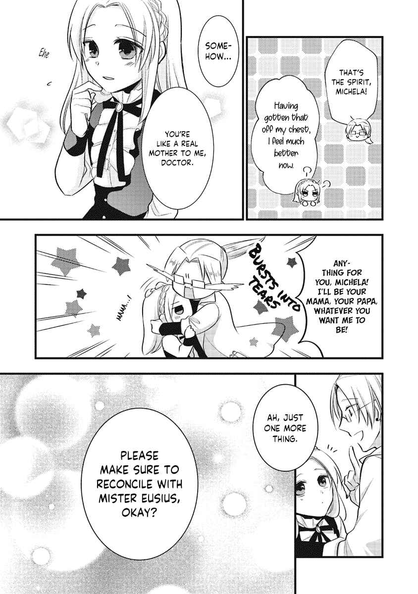 Page 19 Chapter 3 The Undying Engagement Seal of the Doomed Witch and the Young Master Who Leapt Through Time