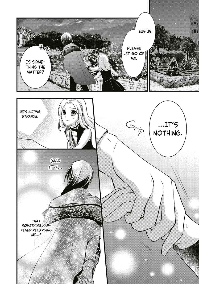 Page 22 Chapter 3 The Undying Engagement Seal of the Doomed Witch and the Young Master Who Leapt Through Time