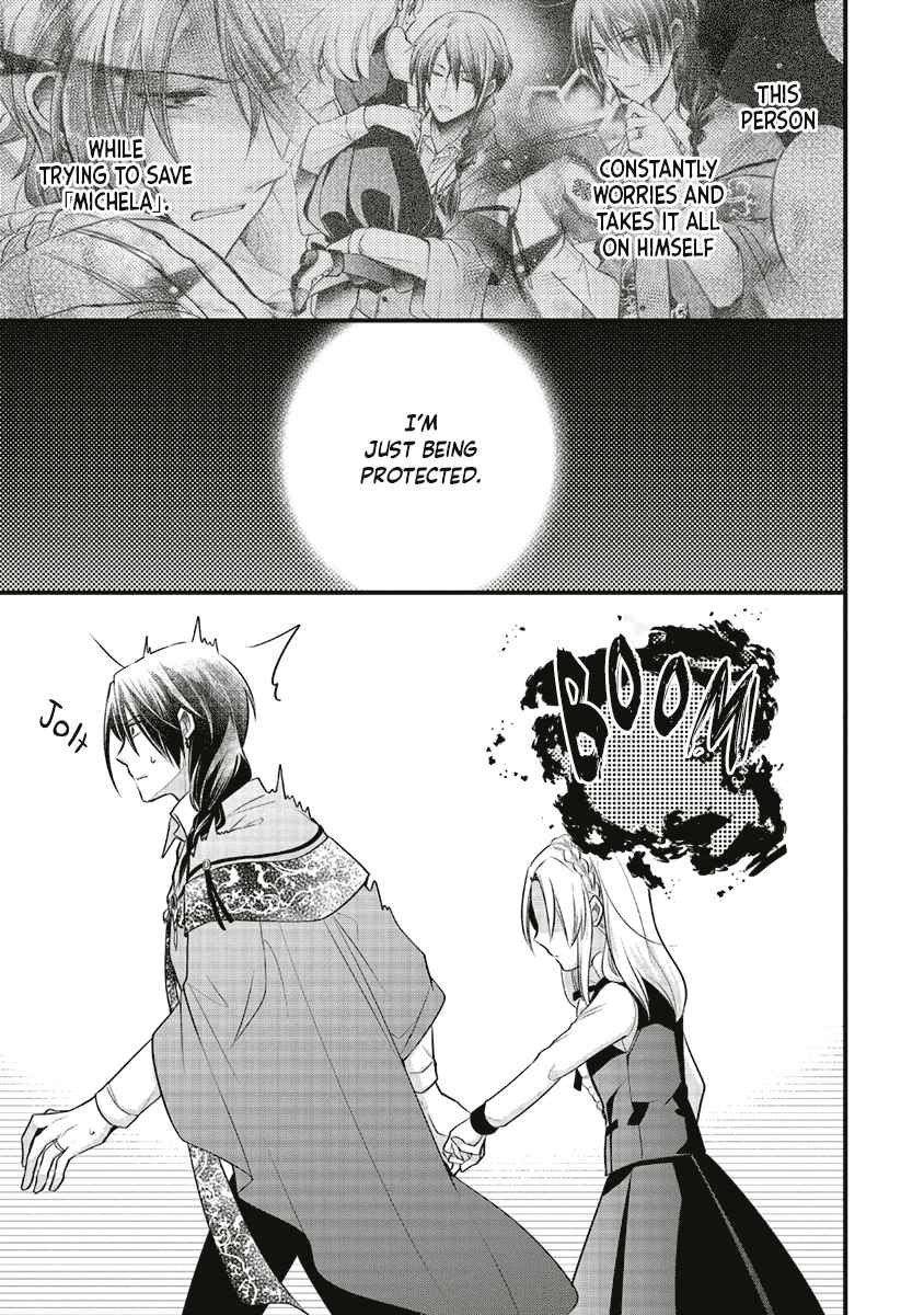 Page 23 Chapter 3 The Undying Engagement Seal of the Doomed Witch and the Young Master Who Leapt Through Time