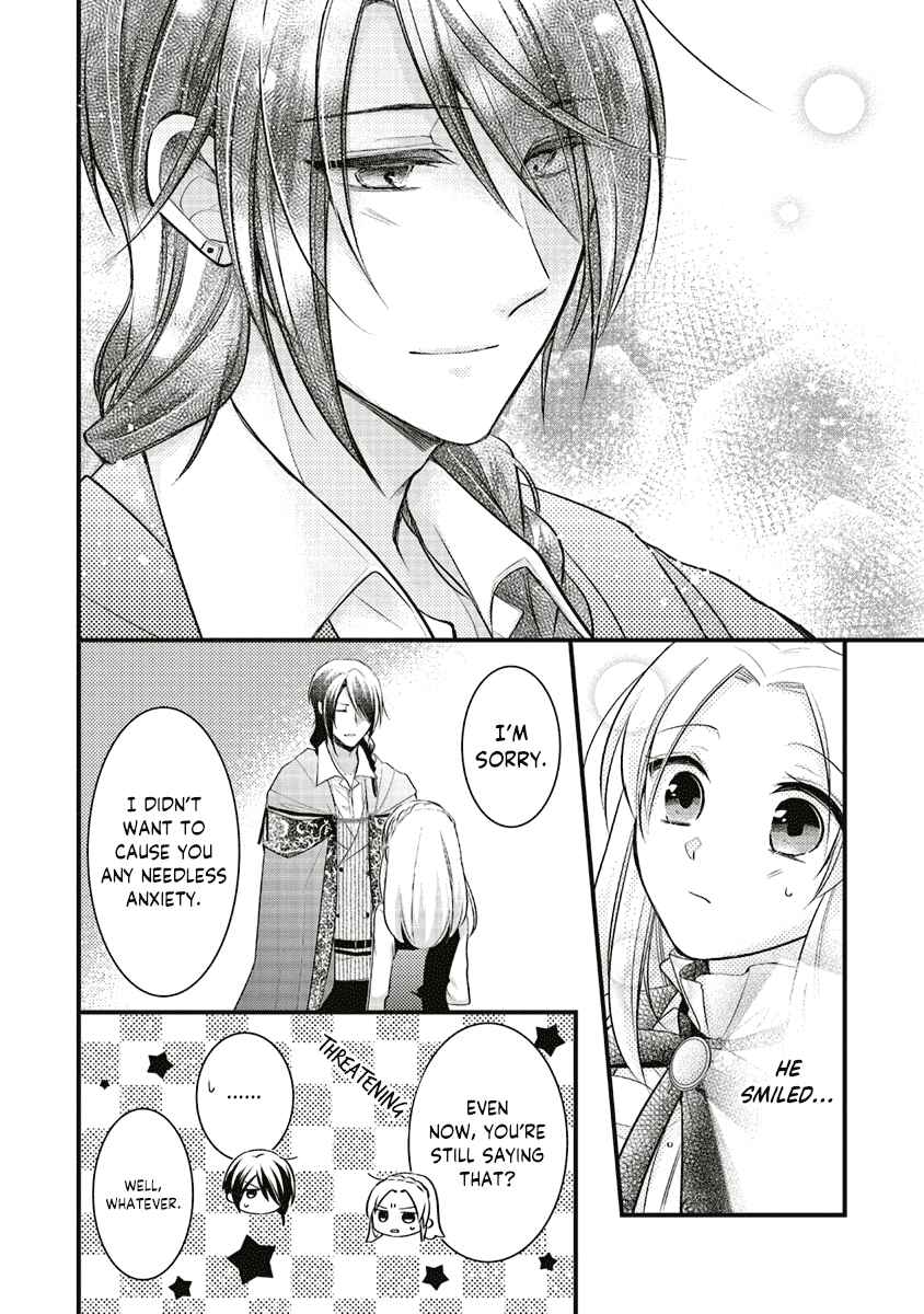 Page 28 Chapter 3 The Undying Engagement Seal of the Doomed Witch and the Young Master Who Leapt Through Time