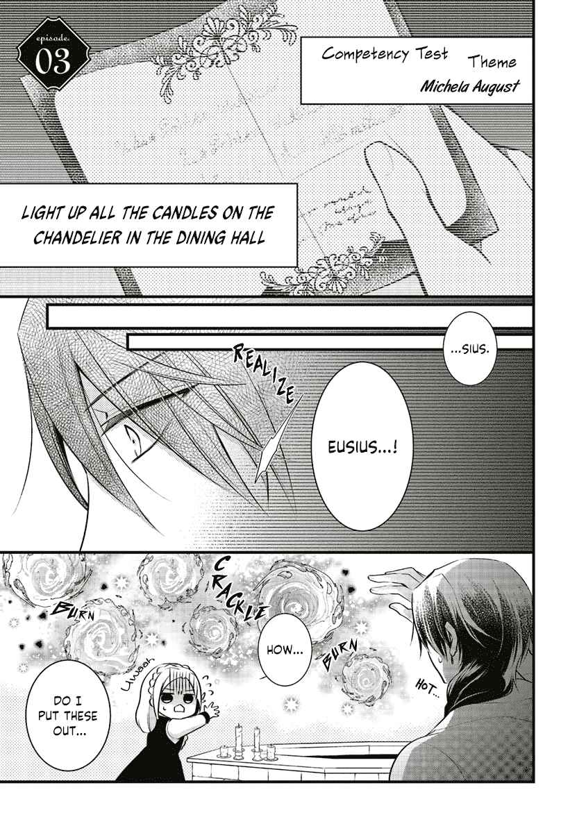 Page 3 Chapter 3 The Undying Engagement Seal of the Doomed Witch and the Young Master Who Leapt Through Time