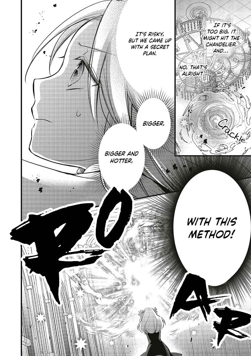 Page 32 Chapter 3 The Undying Engagement Seal of the Doomed Witch and the Young Master Who Leapt Through Time