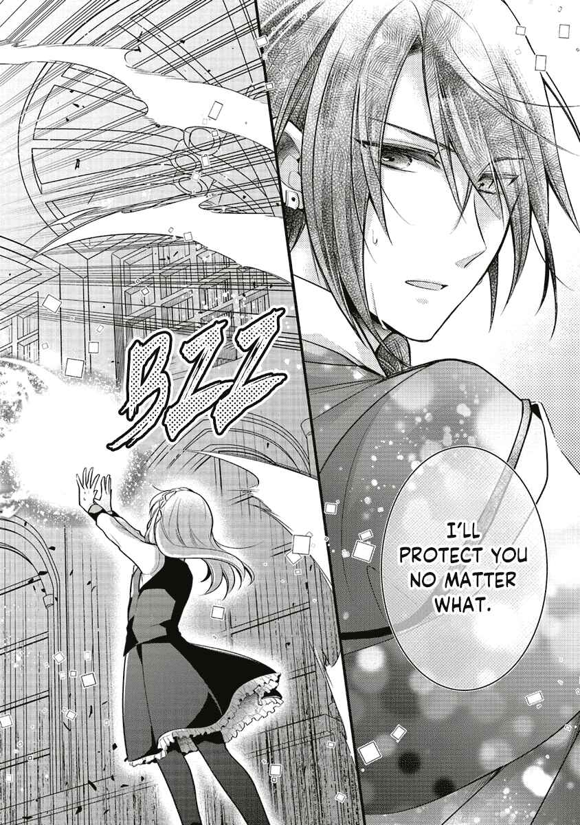 Page 34 Chapter 3 The Undying Engagement Seal of the Doomed Witch and the Young Master Who Leapt Through Time