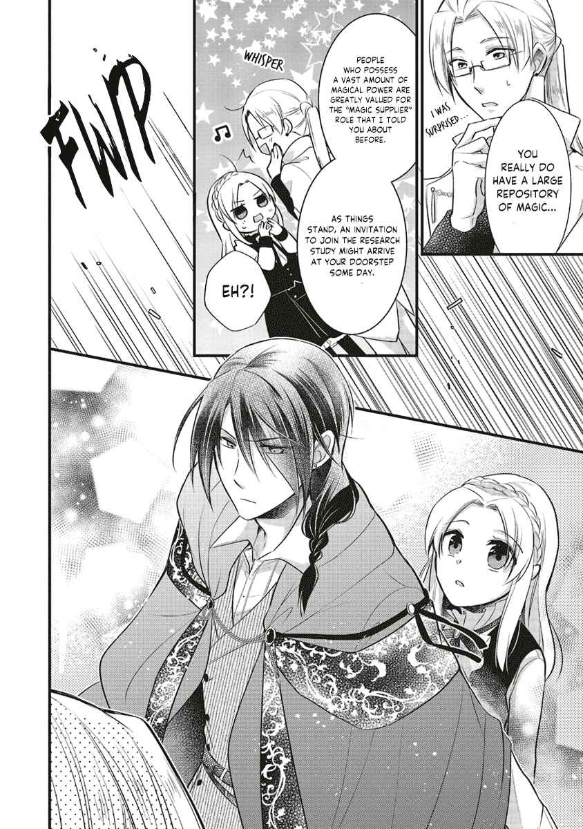 Page 40 Chapter 3 The Undying Engagement Seal of the Doomed Witch and the Young Master Who Leapt Through Time