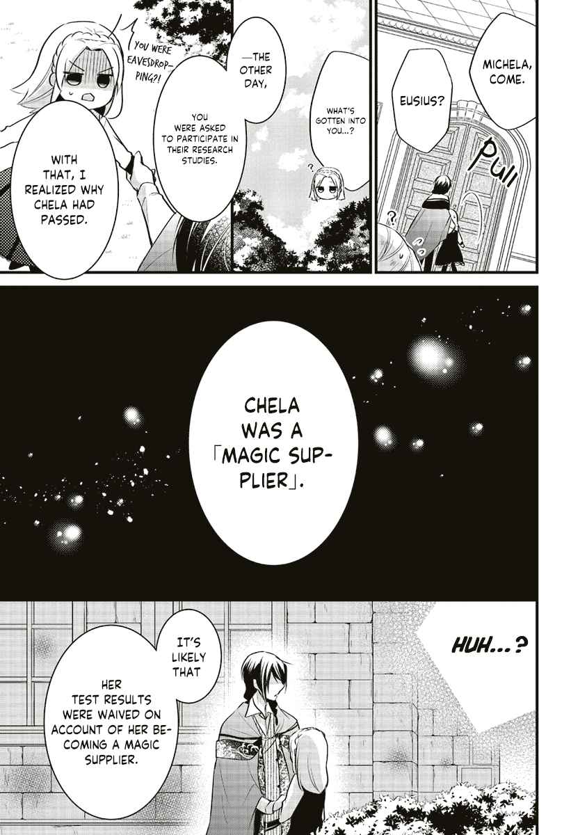 Page 41 Chapter 3 The Undying Engagement Seal of the Doomed Witch and the Young Master Who Leapt Through Time