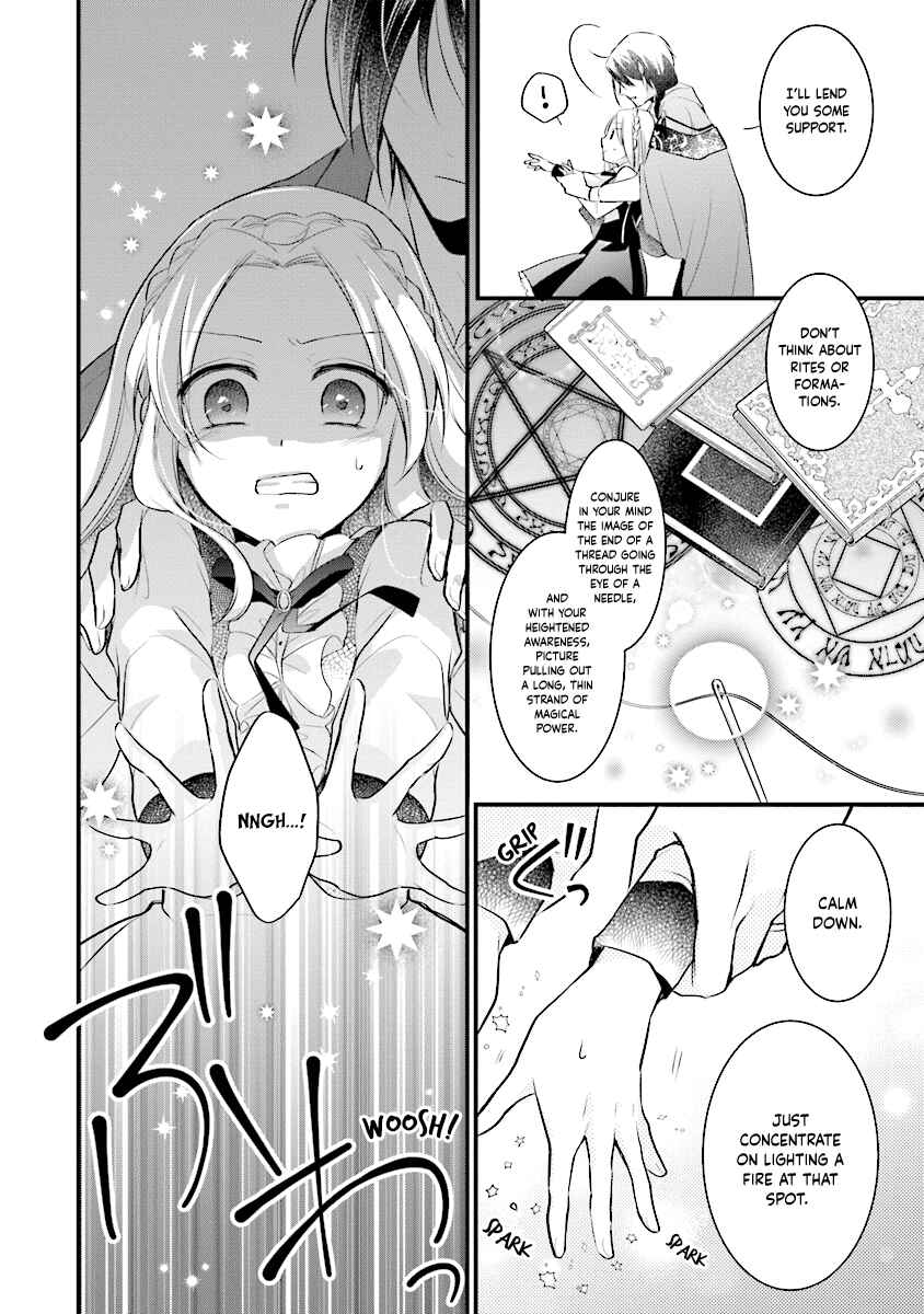 Page 11 Chapter 2 The Undying Engagement Seal of the Doomed Witch and the Young Master Who Leapt Through Time