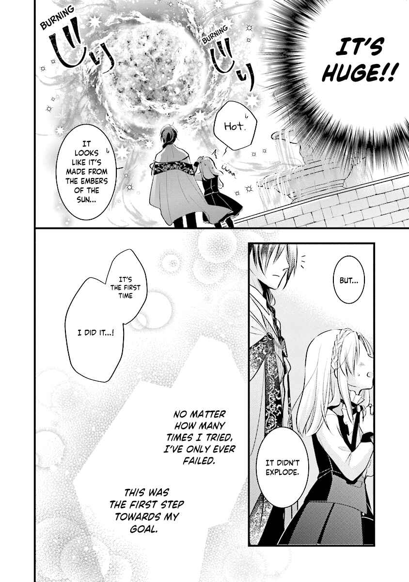 Page 13 Chapter 2 The Undying Engagement Seal of the Doomed Witch and the Young Master Who Leapt Through Time