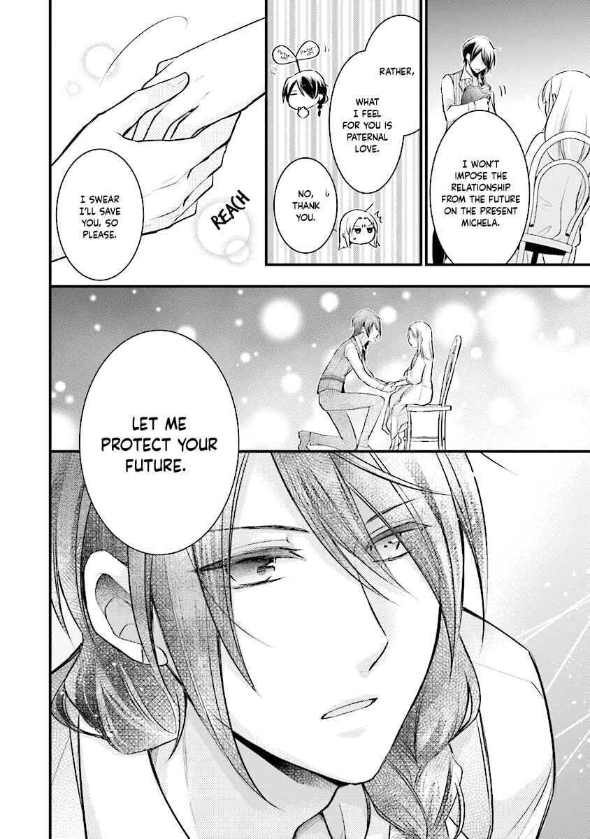 Page 21 Chapter 2 The Undying Engagement Seal of the Doomed Witch and the Young Master Who Leapt Through Time