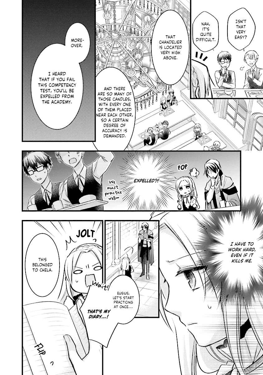 Page 25 Chapter 2 The Undying Engagement Seal of the Doomed Witch and the Young Master Who Leapt Through Time