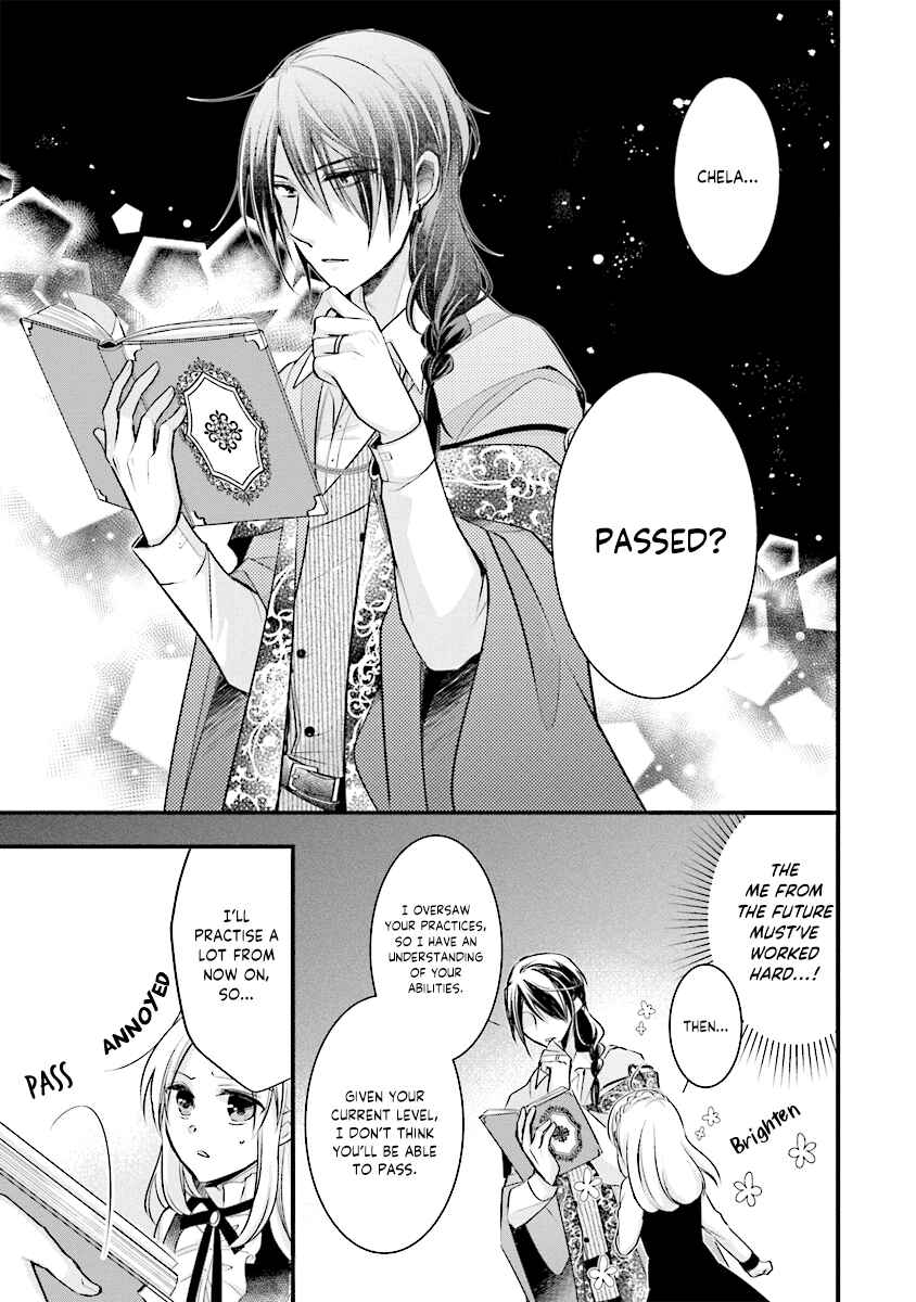 Page 26 Chapter 2 The Undying Engagement Seal of the Doomed Witch and the Young Master Who Leapt Through Time