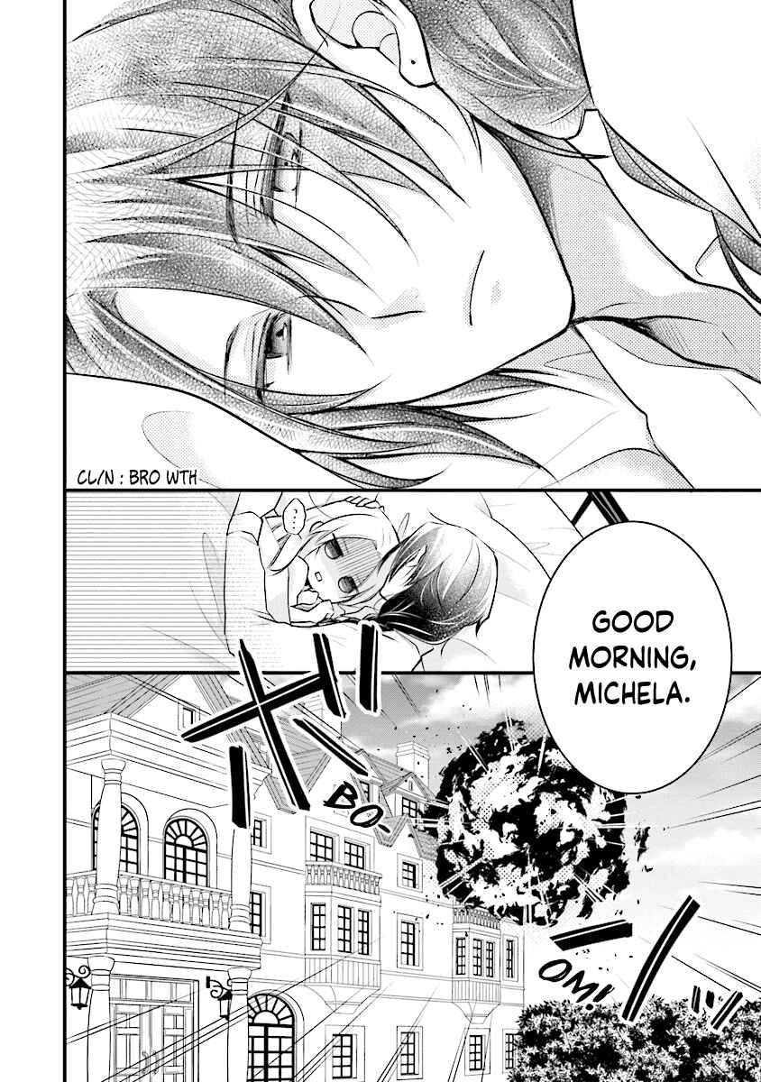 Page 3 Chapter 2 The Undying Engagement Seal of the Doomed Witch and the Young Master Who Leapt Through Time