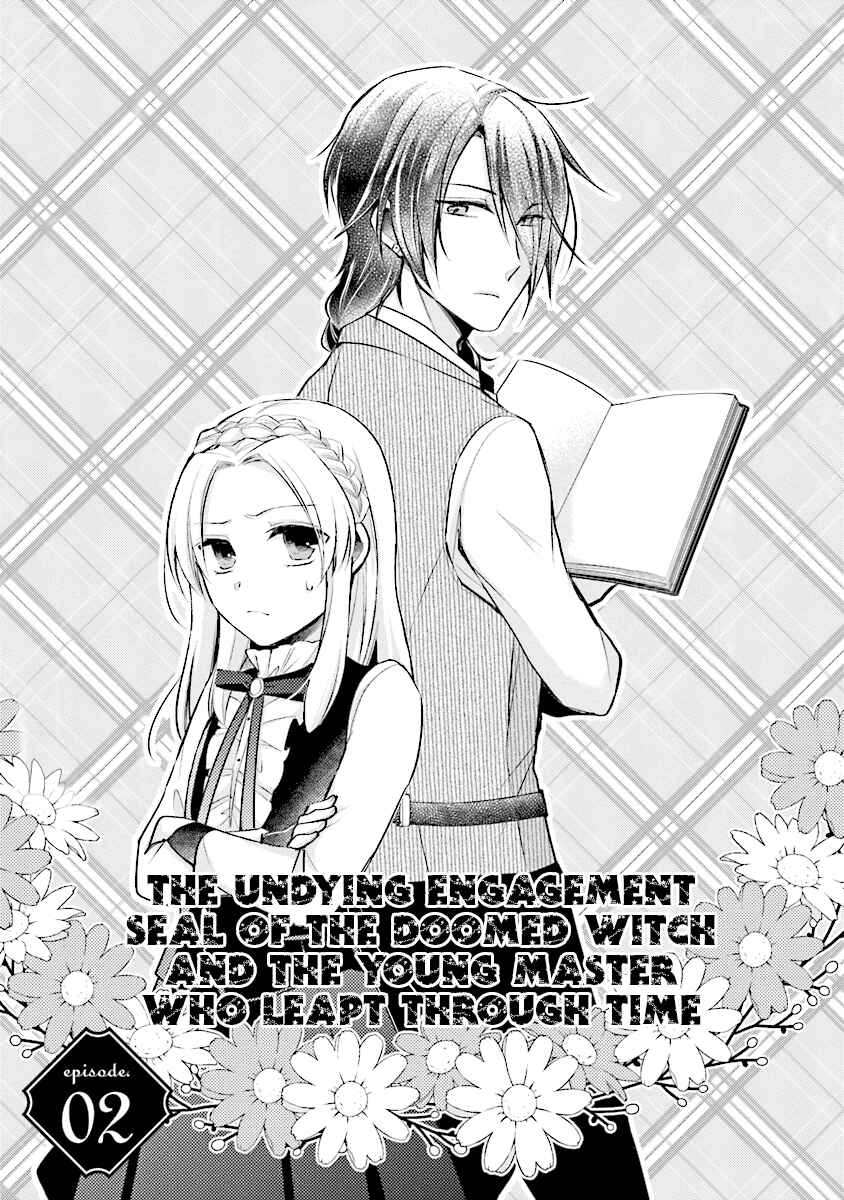 Page 4 Chapter 2 The Undying Engagement Seal of the Doomed Witch and the Young Master Who Leapt Through Time