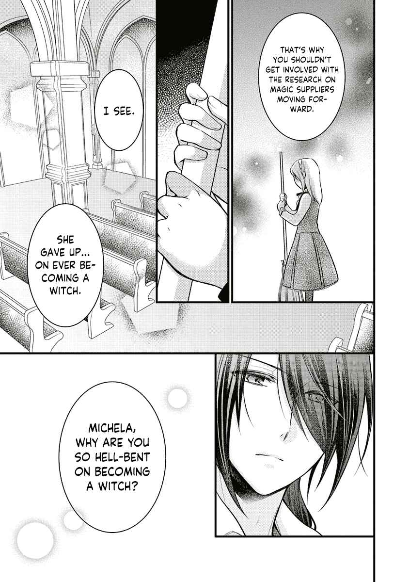 Page 12 Chapter 4 The Undying Engagement Seal of the Doomed Witch and the Young Master Who Leapt Through Time