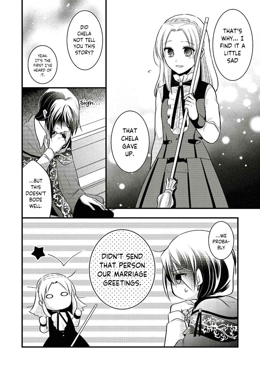Page 17 Chapter 4 The Undying Engagement Seal of the Doomed Witch and the Young Master Who Leapt Through Time