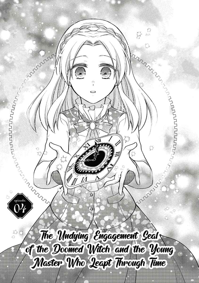 Page 2 Chapter 4 The Undying Engagement Seal of the Doomed Witch and the Young Master Who Leapt Through Time