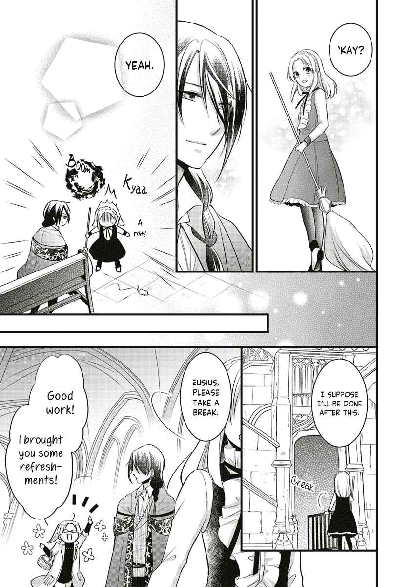 Page 22 Chapter 4 The Undying Engagement Seal of the Doomed Witch and the Young Master Who Leapt Through Time