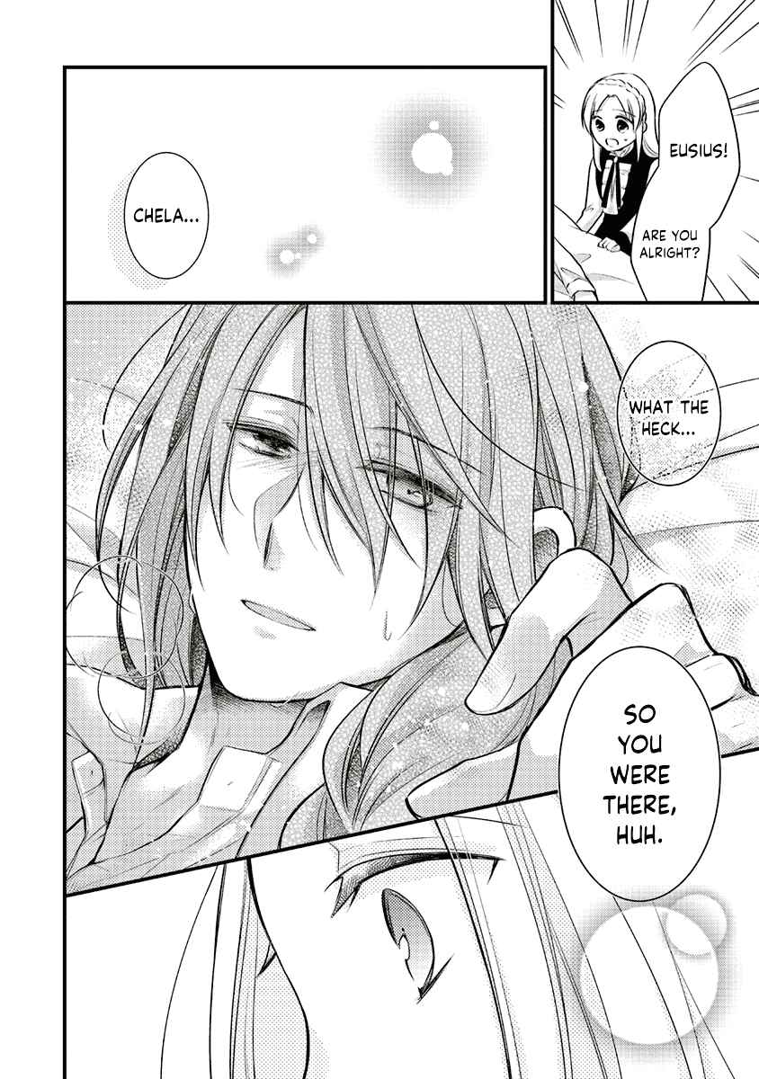 Page 29 Chapter 4 The Undying Engagement Seal of the Doomed Witch and the Young Master Who Leapt Through Time