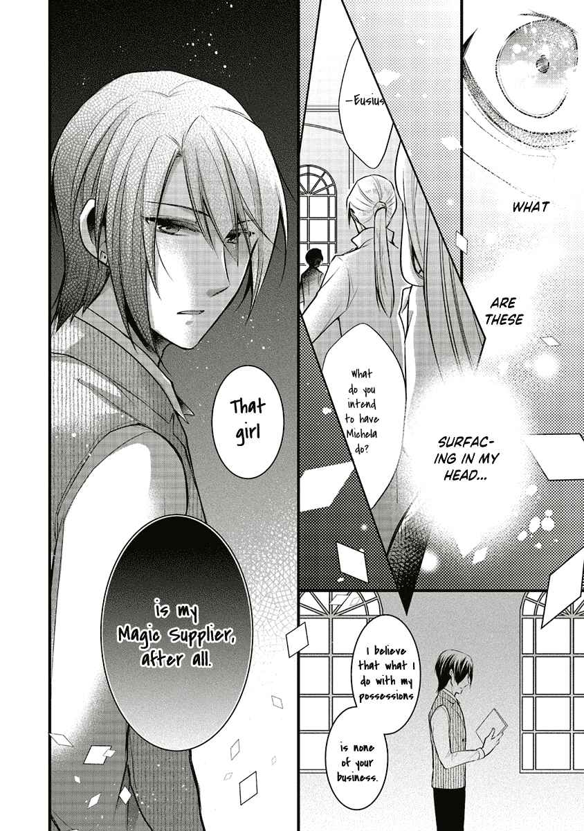Page 35 Chapter 4 The Undying Engagement Seal of the Doomed Witch and the Young Master Who Leapt Through Time