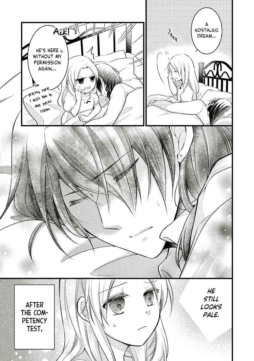 Page 4 Chapter 4 The Undying Engagement Seal of the Doomed Witch and the Young Master Who Leapt Through Time