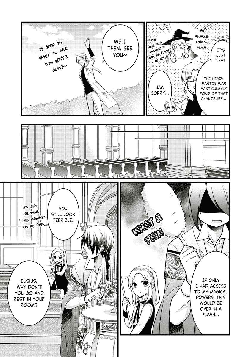 Page 8 Chapter 4 The Undying Engagement Seal of the Doomed Witch and the Young Master Who Leapt Through Time