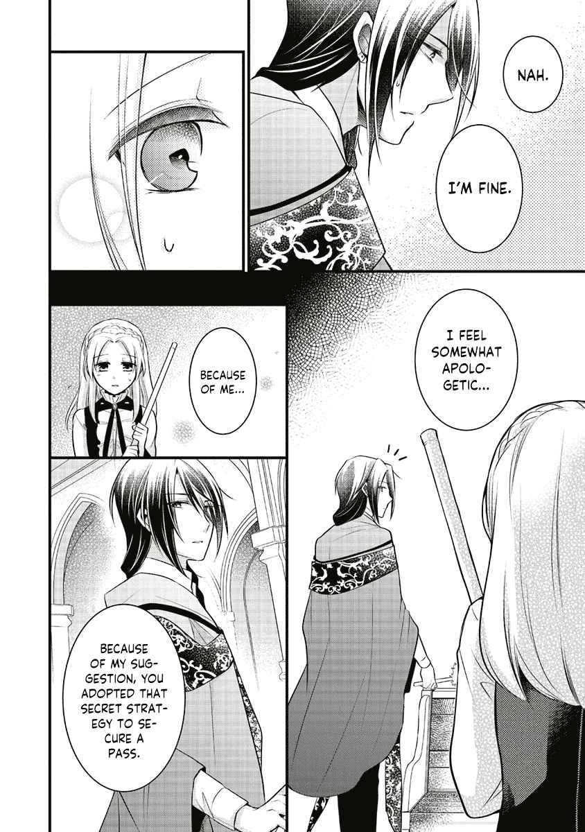 Page 9 Chapter 4 The Undying Engagement Seal of the Doomed Witch and the Young Master Who Leapt Through Time