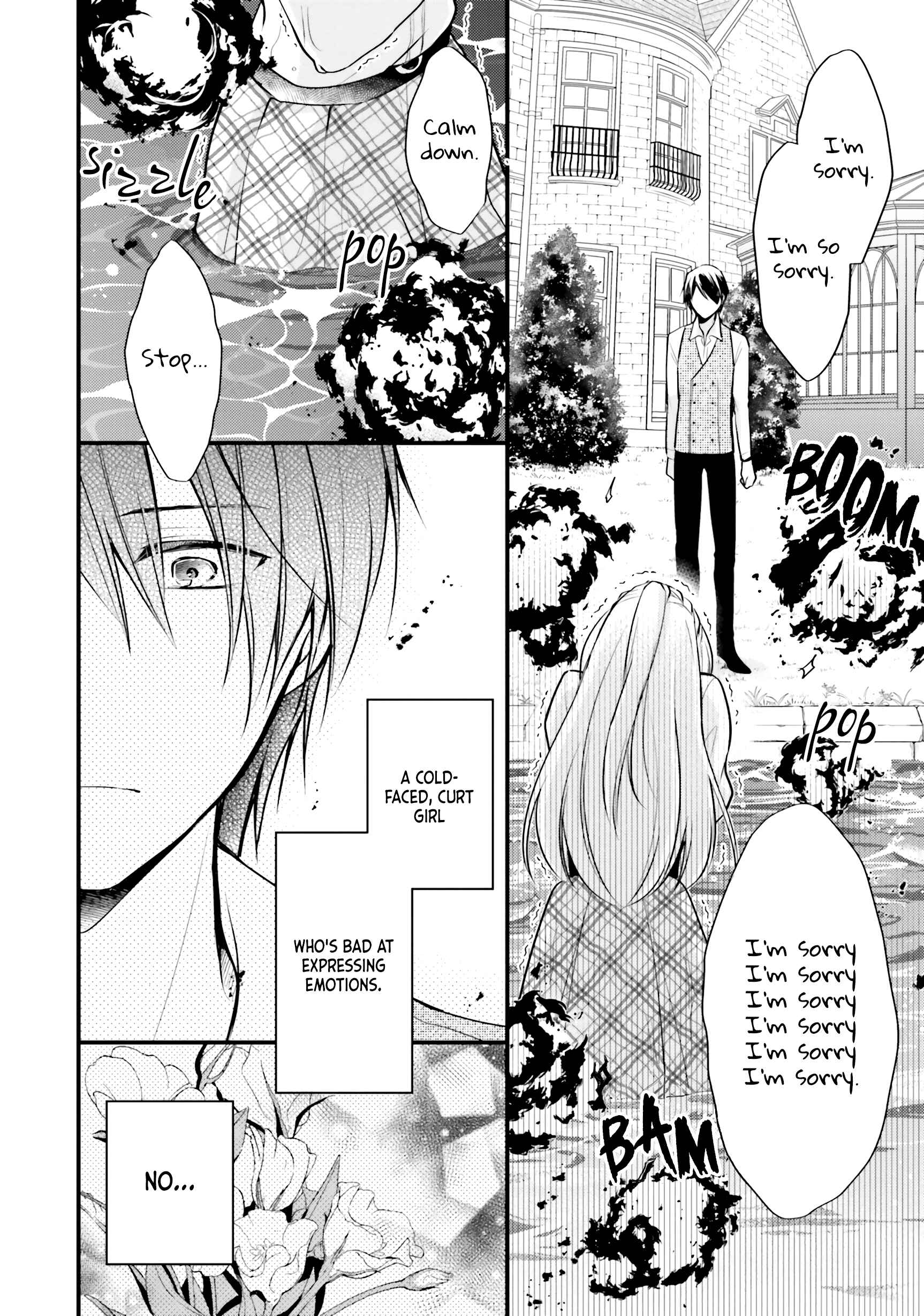 Page 25 Chapter 8 The Undying Engagement Seal of the Doomed Witch and the Young Master Who Leapt Through Time