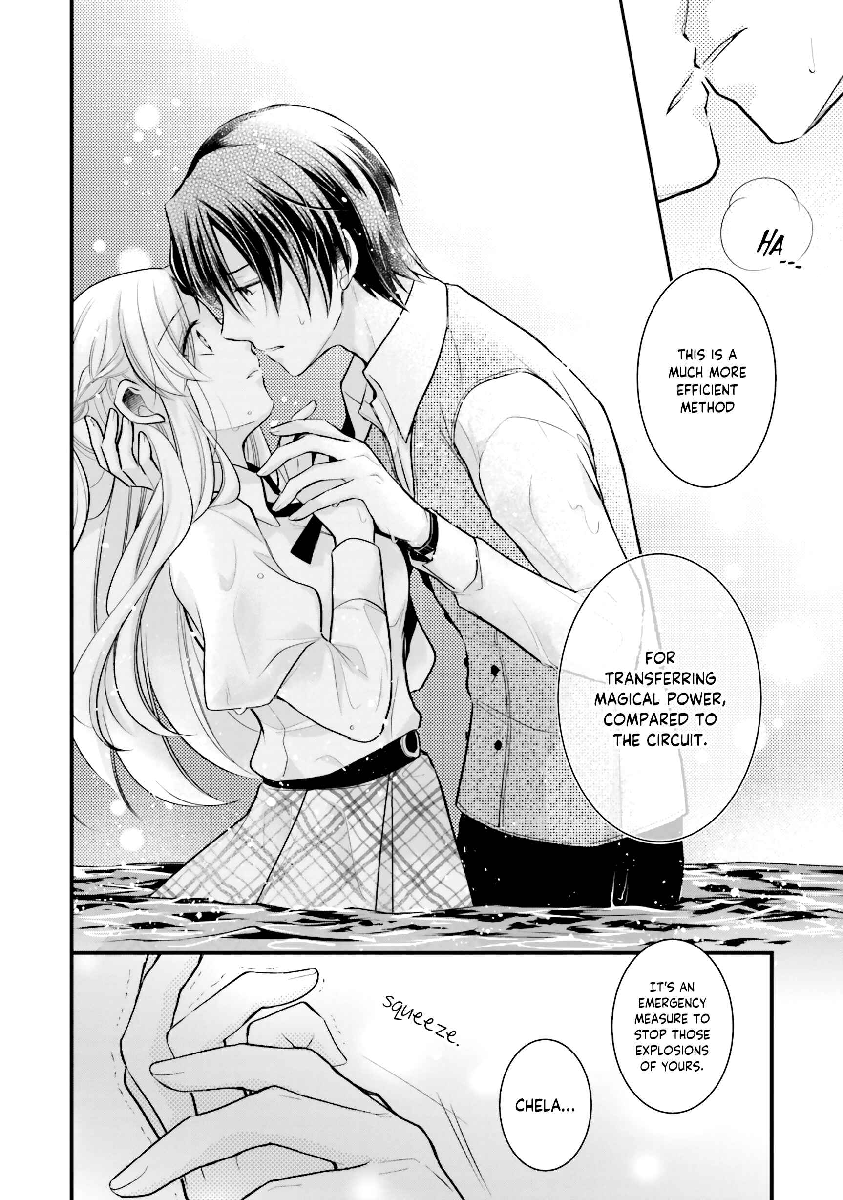 Page 27 Chapter 8 The Undying Engagement Seal of the Doomed Witch and the Young Master Who Leapt Through Time