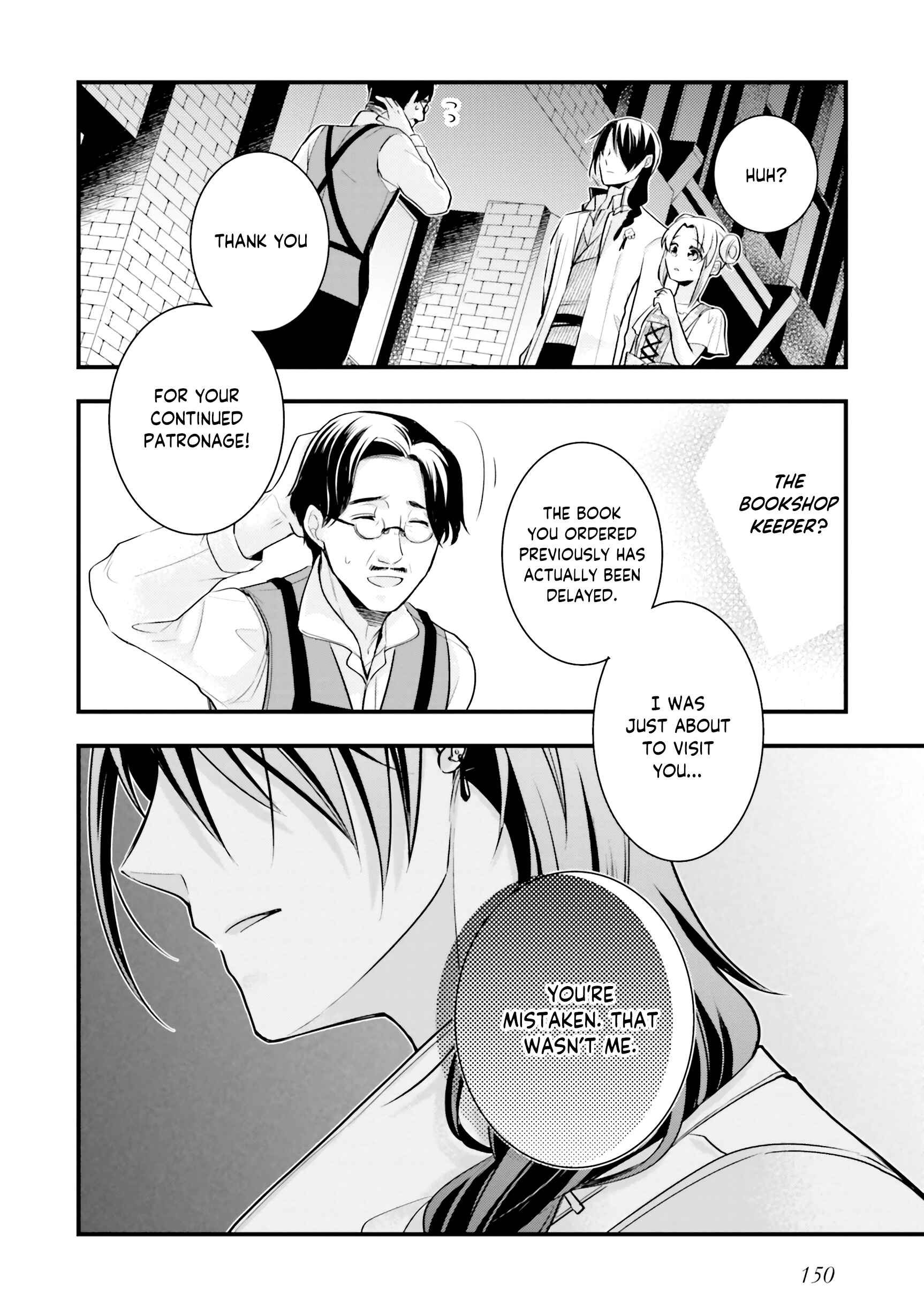 Page 43 Chapter 8 The Undying Engagement Seal of the Doomed Witch and the Young Master Who Leapt Through Time
