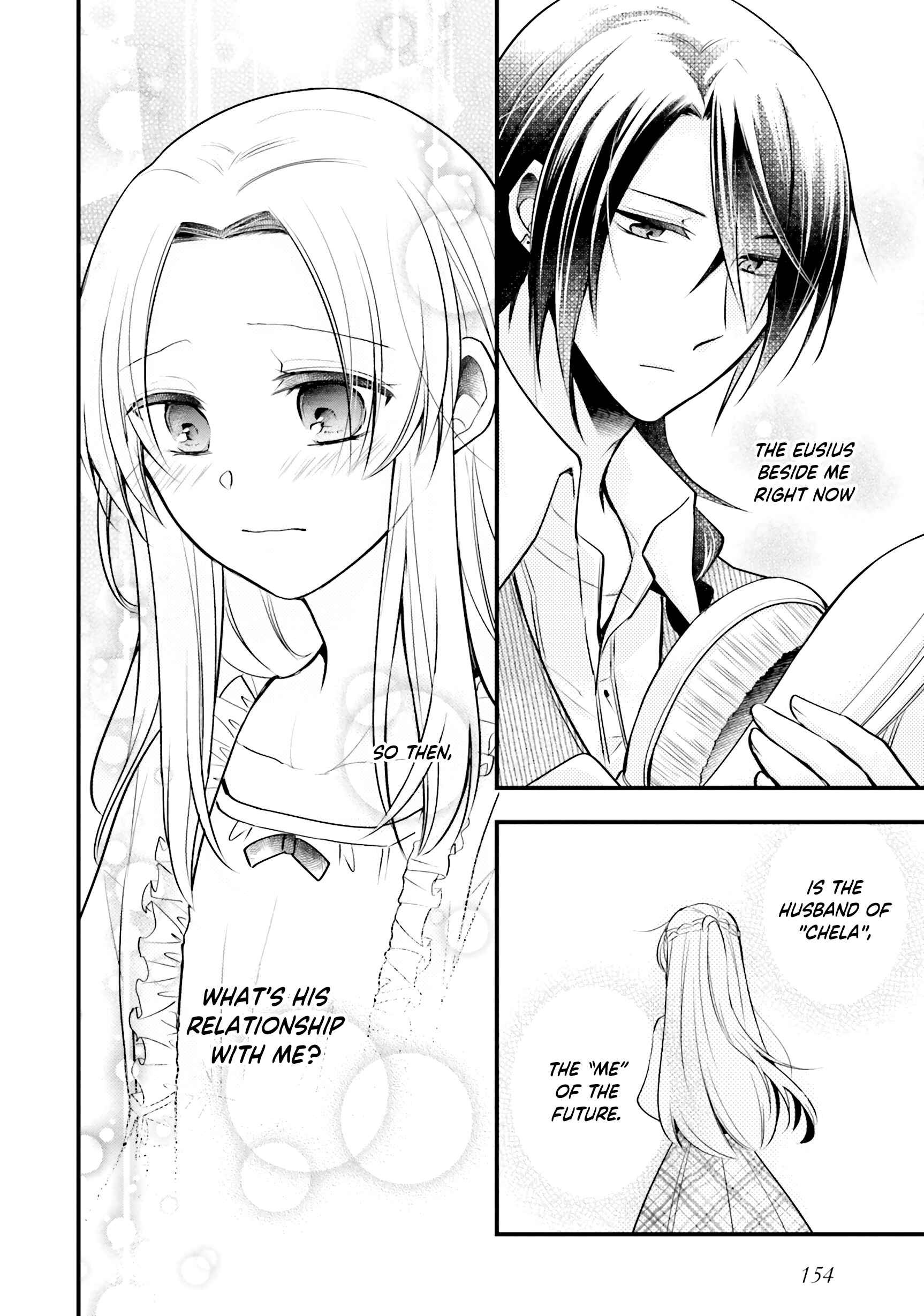 Page 47 Chapter 8 The Undying Engagement Seal of the Doomed Witch and the Young Master Who Leapt Through Time