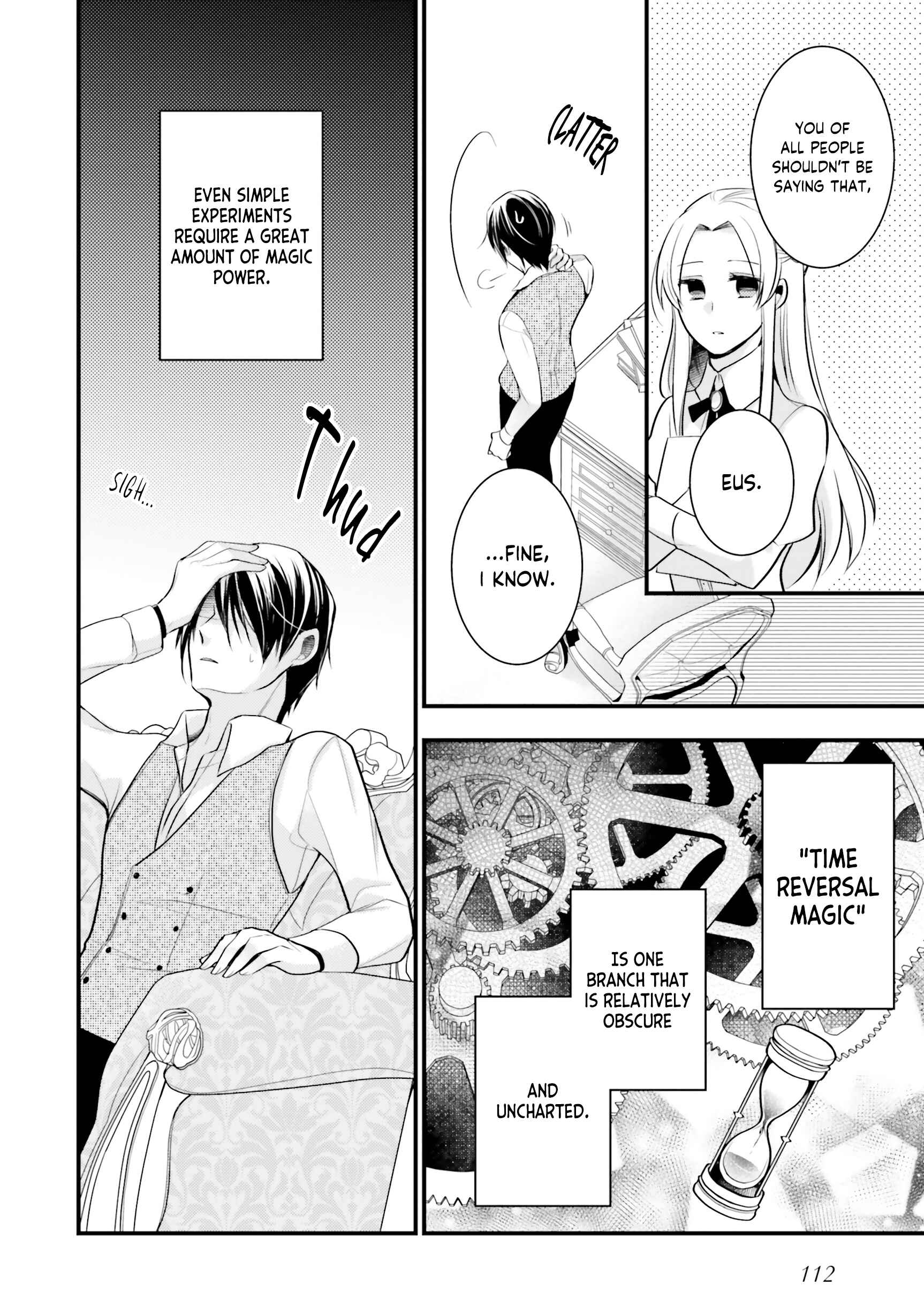 Page 5 Chapter 8 The Undying Engagement Seal of the Doomed Witch and the Young Master Who Leapt Through Time