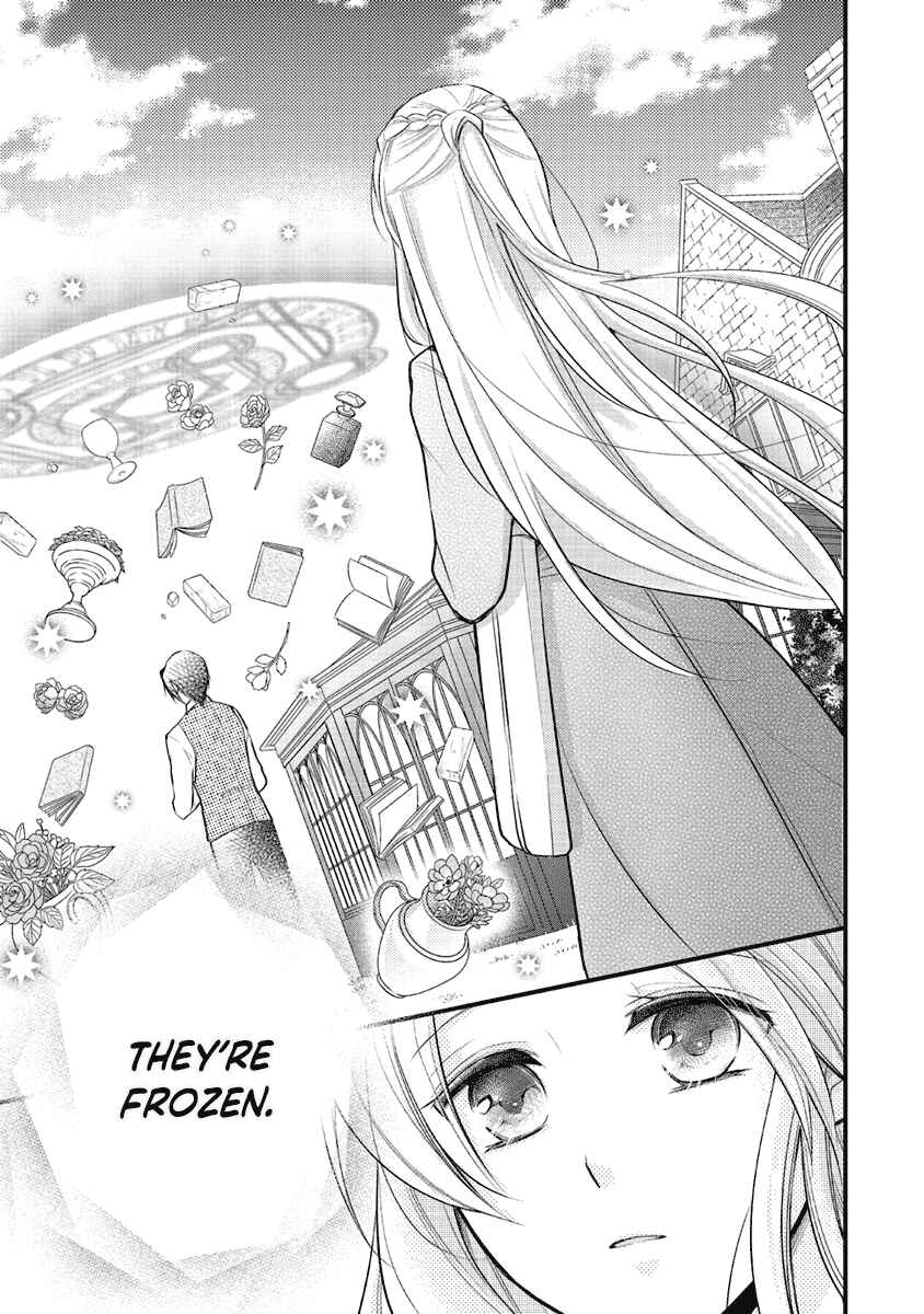 Page 11 Chapter 5 The Undying Engagement Seal of the Doomed Witch and the Young Master Who Leapt Through Time