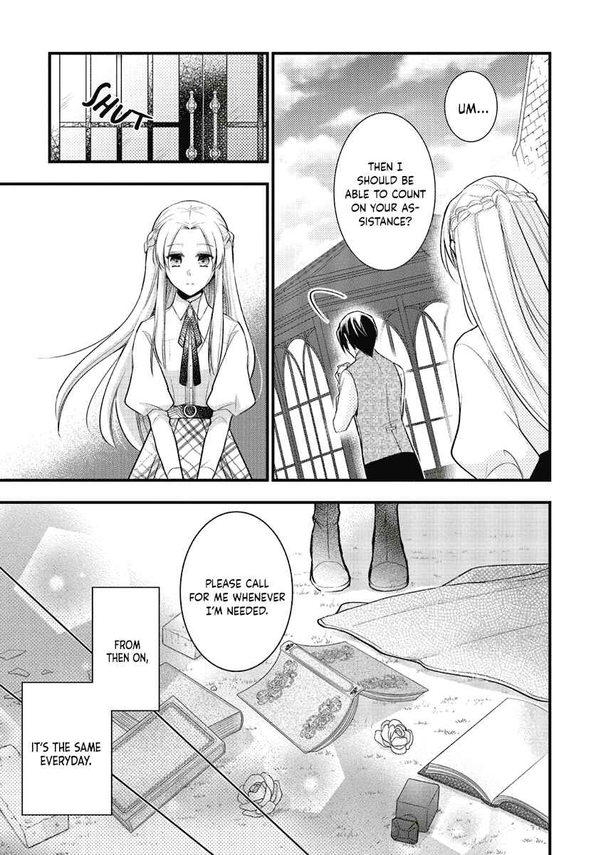 Page 17 Chapter 5 The Undying Engagement Seal of the Doomed Witch and the Young Master Who Leapt Through Time