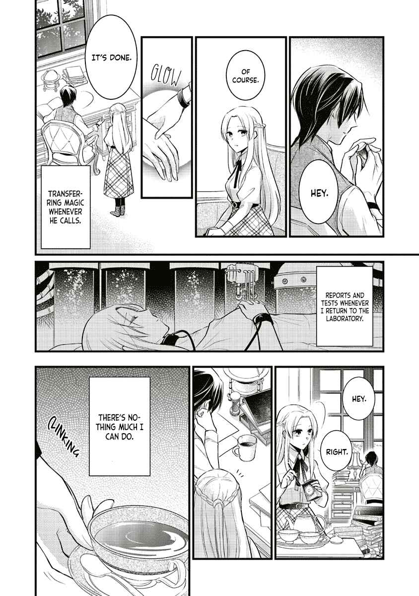 Page 18 Chapter 5 The Undying Engagement Seal of the Doomed Witch and the Young Master Who Leapt Through Time