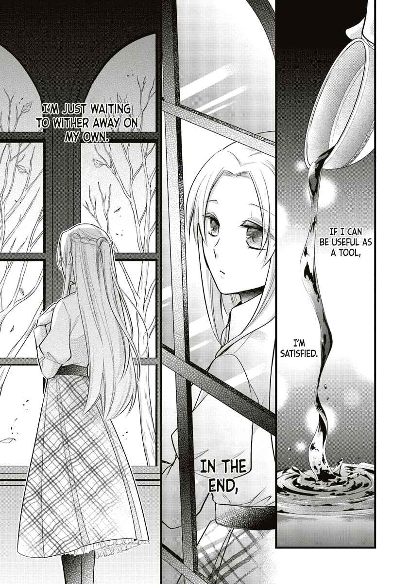 Page 19 Chapter 5 The Undying Engagement Seal of the Doomed Witch and the Young Master Who Leapt Through Time