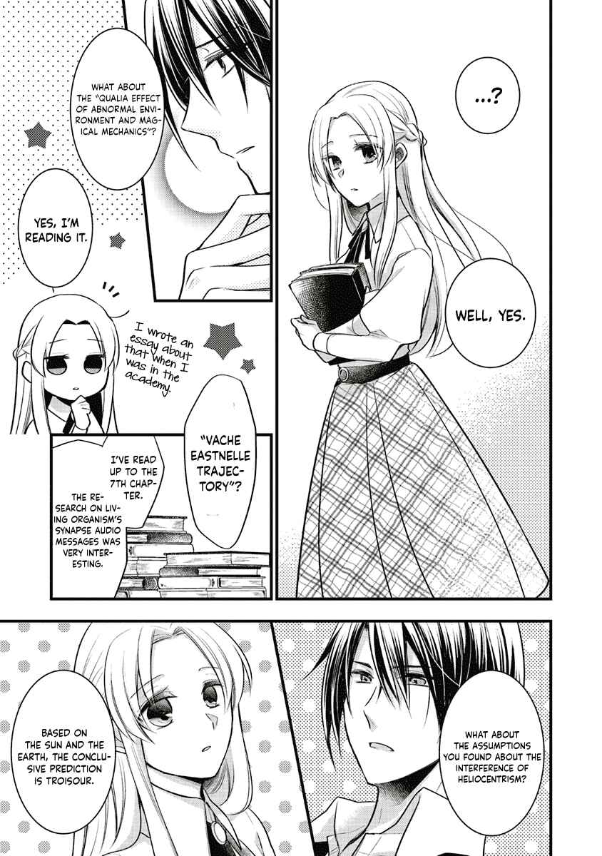 Page 23 Chapter 5 The Undying Engagement Seal of the Doomed Witch and the Young Master Who Leapt Through Time