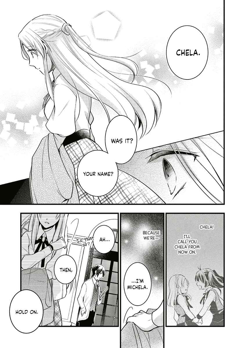 Page 25 Chapter 5 The Undying Engagement Seal of the Doomed Witch and the Young Master Who Leapt Through Time