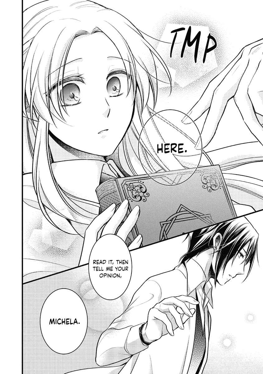 Page 26 Chapter 5 The Undying Engagement Seal of the Doomed Witch and the Young Master Who Leapt Through Time