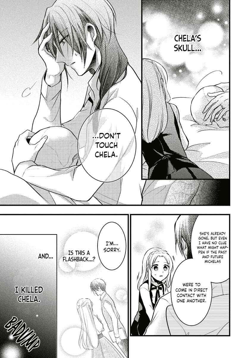 Page 29 Chapter 5 The Undying Engagement Seal of the Doomed Witch and the Young Master Who Leapt Through Time