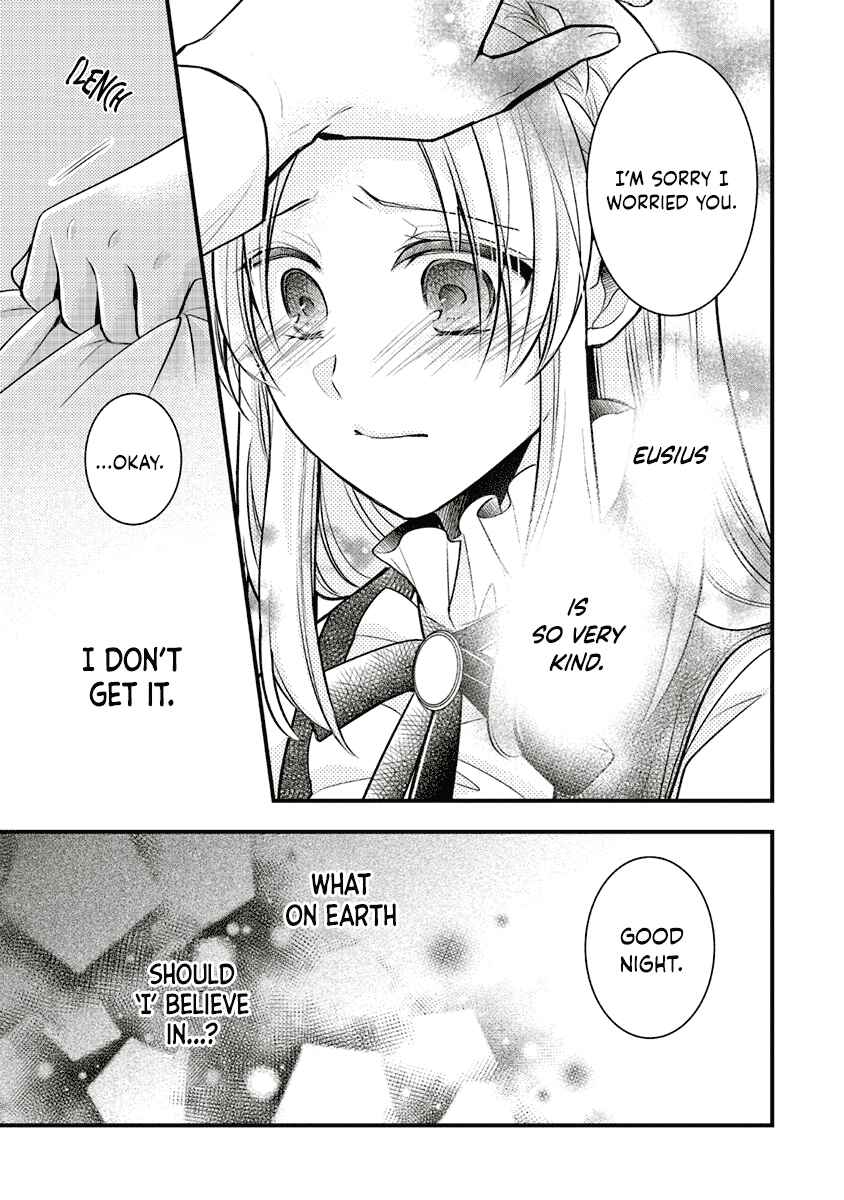 Page 31 Chapter 5 The Undying Engagement Seal of the Doomed Witch and the Young Master Who Leapt Through Time