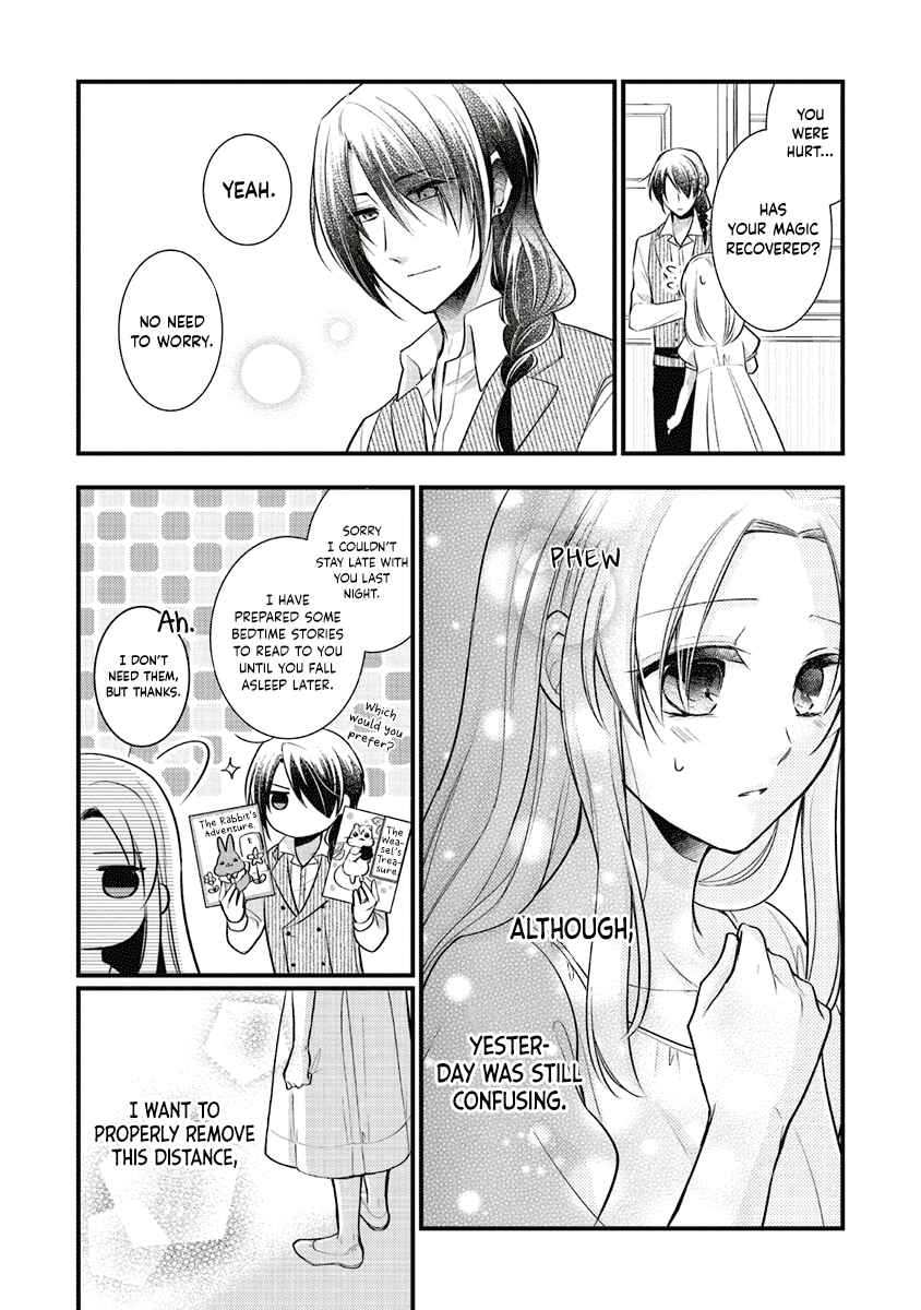 Page 34 Chapter 5 The Undying Engagement Seal of the Doomed Witch and the Young Master Who Leapt Through Time